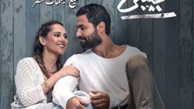 فيلم 