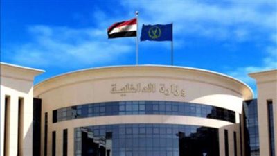 «الداخلية» تكشف ملابسات تعرض سائح للتحرش في مقابر أثرية بالقاهرة