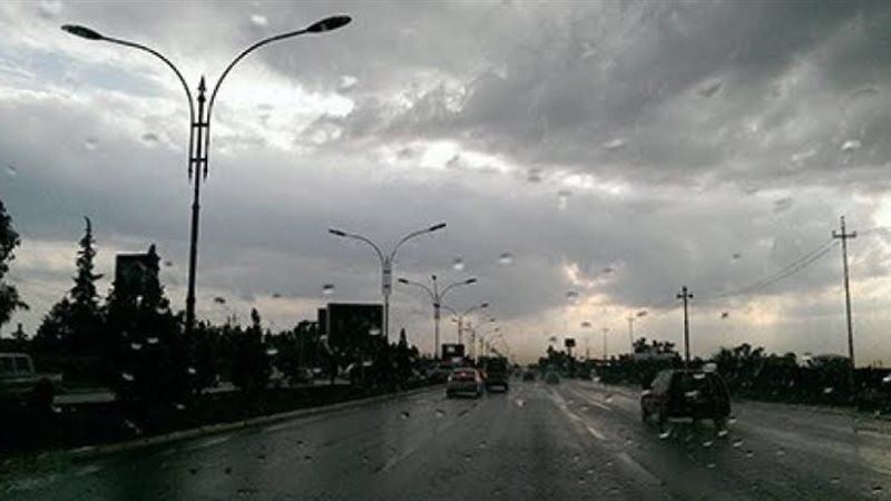 الطقس