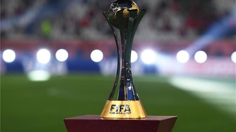 كأس العالم