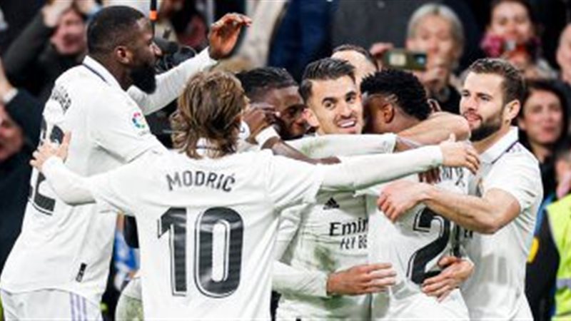 ريال مدريد