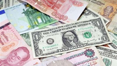 سعر صرف الدولار والعملات العربية مقابل الجنيه المصري