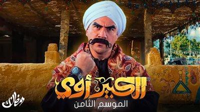 ظهور 