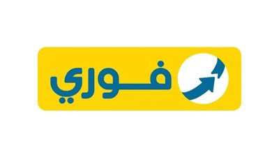 فوري تتعرض لاختراق نظامها المعلوماتى من الهاكرز.. احذف حسابك فوراً
