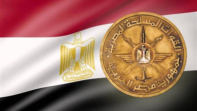 القوات المسلحة تهنيء الرئيس السيسي بمناسبة ذكرى الإسراء والمعراج