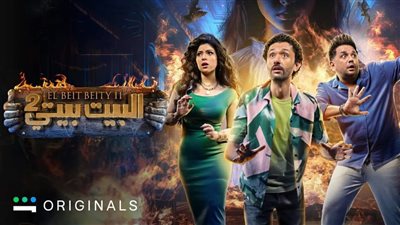 تعرف على مواعيد عرض مسلسل 
