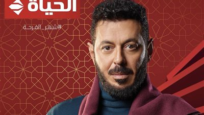 صراعات ومؤامرات تسيطر على الحلقة الأولى من 