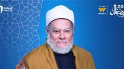 برنامج 