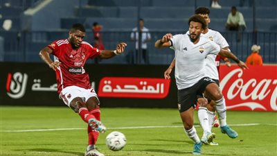 الجونة يجبر المارد الأحمر على التعادل الإيجابي بالشوط الأول