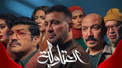 مطاردة تنتهي بالإختطاف.. أحداث الحلقة الثانية من 