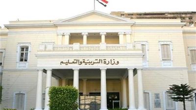 التعليم تُعلن موعد وشروط مسابقة 