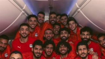 منتخب مصر بالزي الابيض غدا امام كاب فيري.   