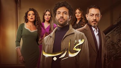 تنتهي بحبس 