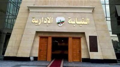 إحالة سائق بهيئة الإسعاف للمحاكمة التأديبية لهذا السبب