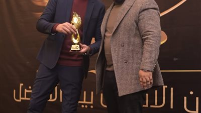 مهرجان 