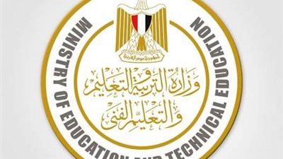 حقيقة قرار مد مهلة تسجيل استمارة الثانوية العامة 