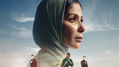 طرح البوسترات الفردية لأبطال فيلم 