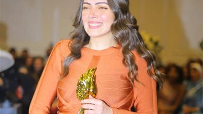 مهرجان 