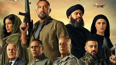 تعرف على مواعيد عرض فيلم 