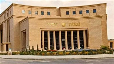 المركزي يطرح أذون خزانة بقيمة 60 مليار جنيه بالتعاون مع وزارة المالية