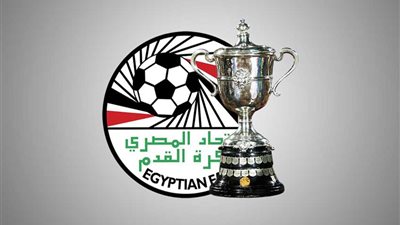 بسبب الكهرباء.. إتحاد الكرة يقدم موعد انطلاق مباراة دور الـ8 بكأس مصر