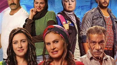 فيلم 