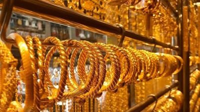 عيار 21 الأن.. أسعار الذهب الإثنين 20 نوفمبر