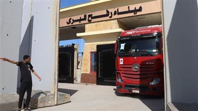 القاهرة الإخبارية: عبور شاحنتي وقود إلى قطاع غزة من معبر رفح