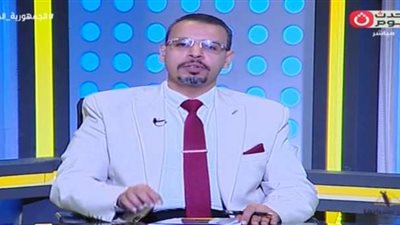 برنامج 