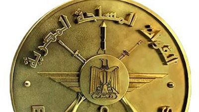 الأكاديمية العسكرية تنظم المؤتمر السنوى لقسم القلب بالقوات المسلحة