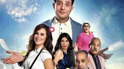 فيلم 