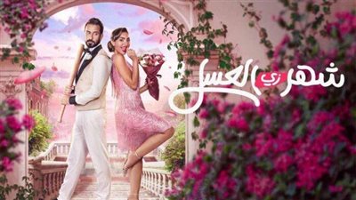 لهذا السبب.. 