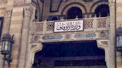 «الأوقاف» انطلاق 10 قوافل دعوية وافتتاح 16 مسجدا اليوم