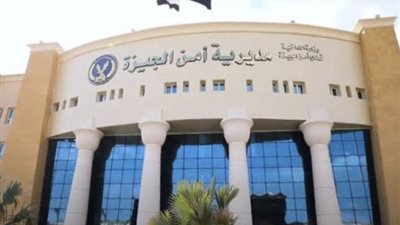 الأمن يكشف تفاصيل فيديو التعدي على فتاة بسلاح أبيض فى القناطر