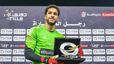 السد العالي يتألق.. شوبير يحصد لقب نسر مباراة الأهلي والإسماعيلي