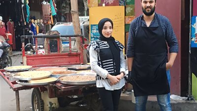 سيد لـ 