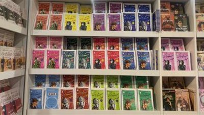كتب 