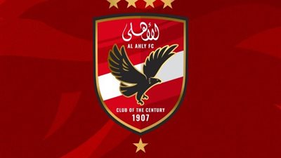 قبل التصعيد للجهات الدولية.. بيان رسمي من الأهلي بشأن واقعة الشيبي والشحات