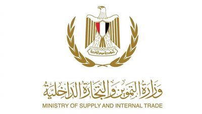 وزارة التموين: صرف استعاضات شهر ابريل القادم لأكثر من 40 ألف منفذ تمويني
