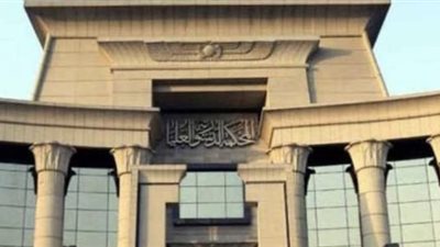 حكم نهائي.. 
