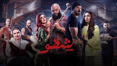 فيلم 