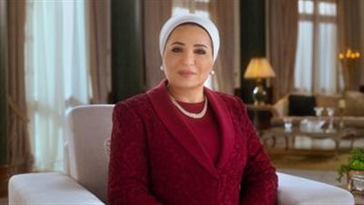 قرينة الرئيس: مصر الداعم الأول لحقوق كل فلسطيني ليعيش بكل حرية وكرامة إنسانية