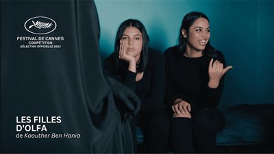 في هذا الموعد.. عرض فيلم 