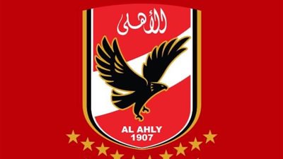 الأهلي يتواصل مع وسائل النقل العام لتوفير حافلات خاصة لنقل الجماهير إلى استاد القاهرة