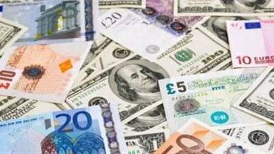 أسعار العملات الأجنبية أمام الجنيه المصري في البنك المركزي