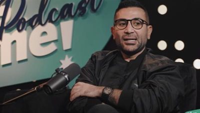 أحمد سعد يكشف أسرار حياته الشخصية ومشواره الفني في بودكاست Big Time
