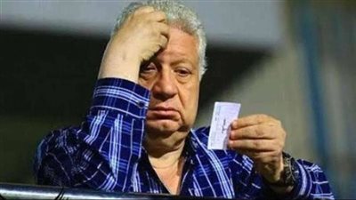 حجز محاكمة مرتضى منصور بتهمة سب وقذف الخطيب للحكم
