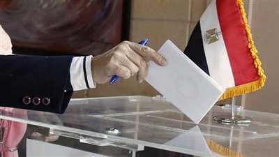 الانتخابات الرئاسية.. فتح لجان الاقتراع في 