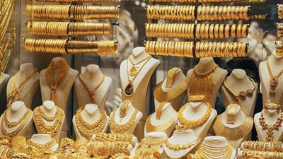 مصرف الصاغة يحدث أسعار الذهب بدون مصنعية.. ليوم الأثنين