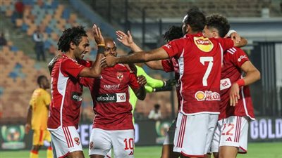 تشكيلة الأهلي أمام يانج أفريكانز في دوري أبطال إفريقيا